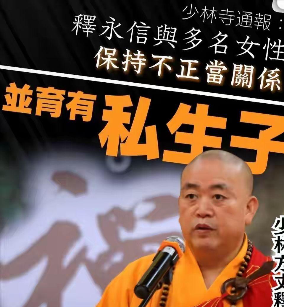 美媒：马刺有意交易杰伦·布朗