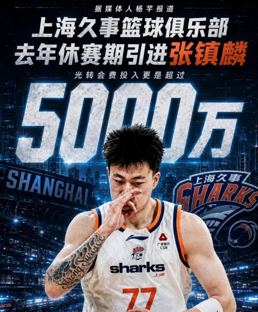 尼克斯vs马刺G5前瞻：尼克斯手握赛点冲冠 马刺绝境破釜沉舟