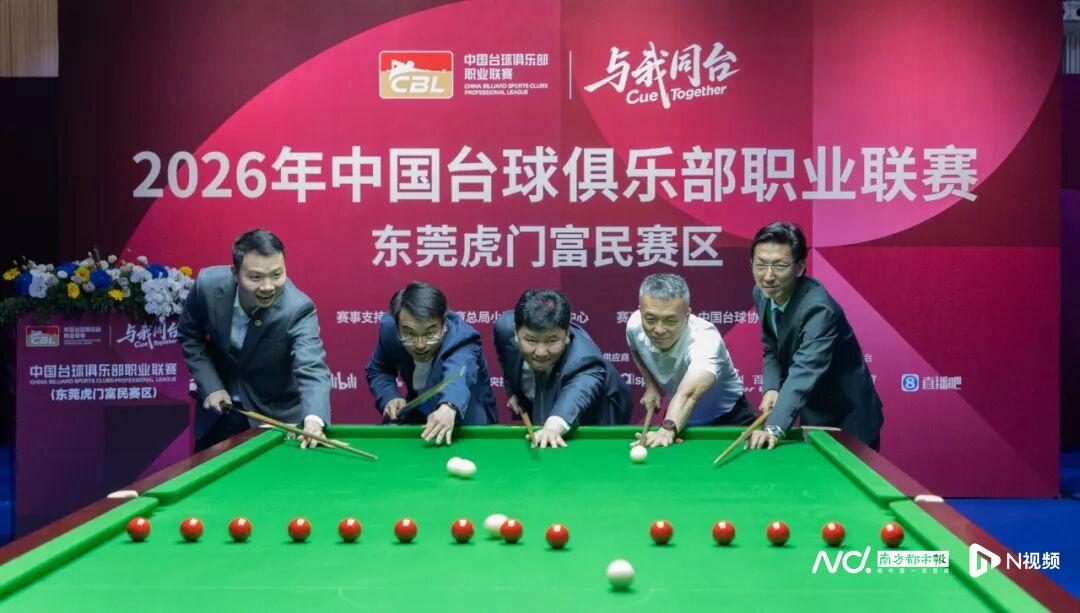 苏格兰将战海地冲击世界杯首胜