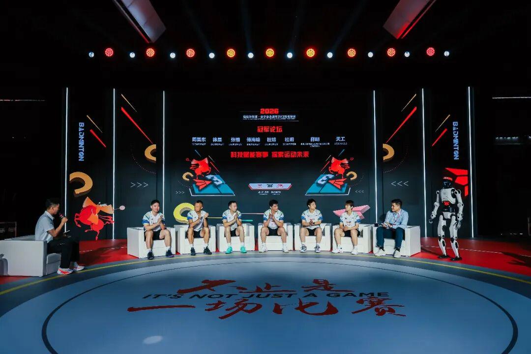 格雷厄姆：爱尔兰抽签最该避葡萄牙