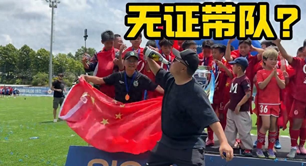 不得不说，巴西队是真的没落了！6点起来看比赛的球迷，都这样说