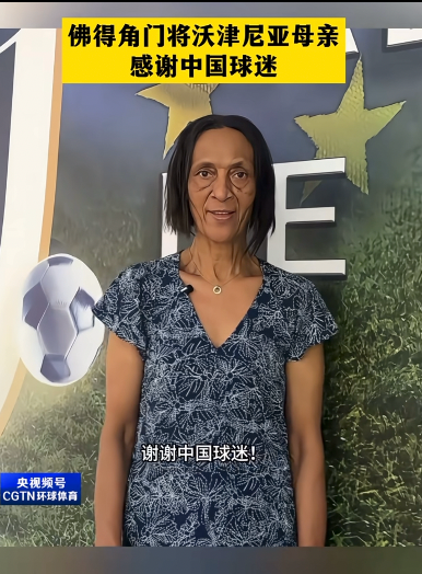 新中产运动，费钱又要命