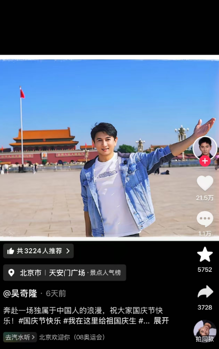 强硬！葡萄牙主帅仍拒向C罗道歉：不后悔所说的话 规则对谁都平等