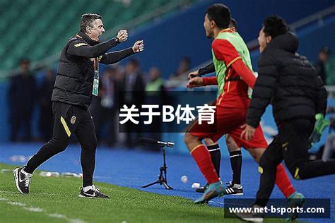 乐鱼官网