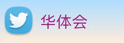 乐鱼官网 logo